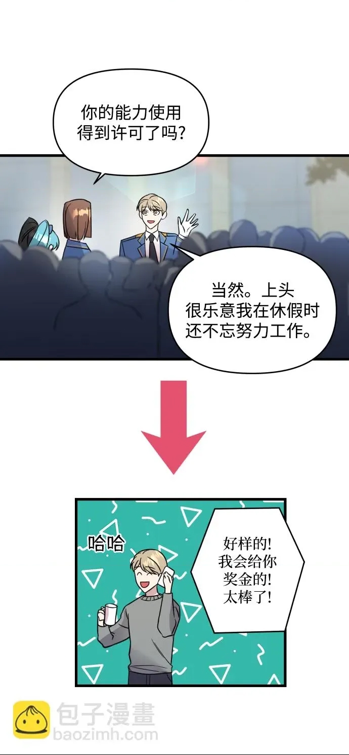 第 106 页