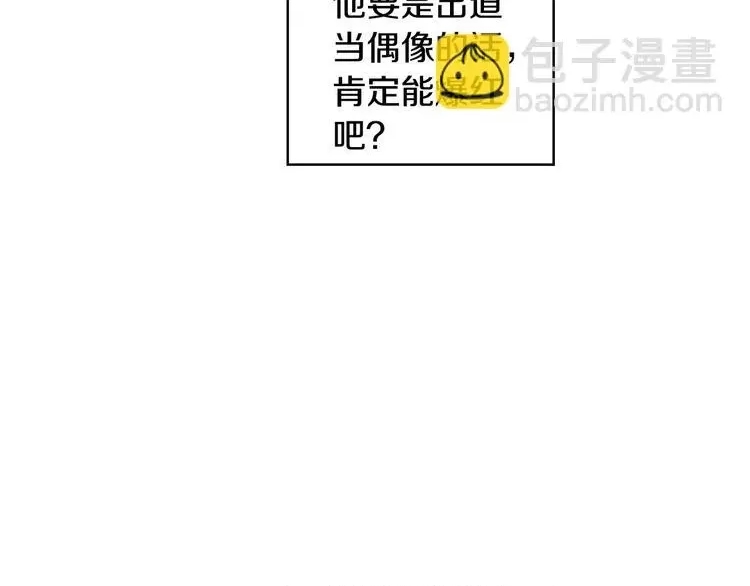 第 111 页