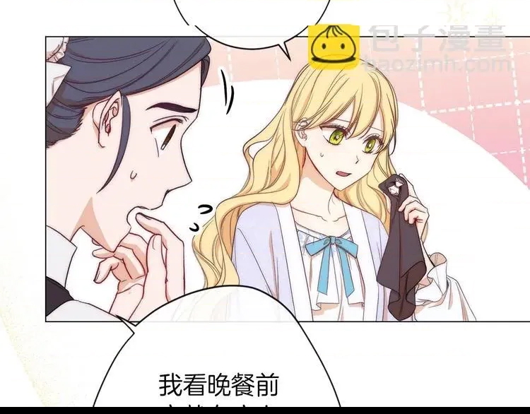 第 92 页