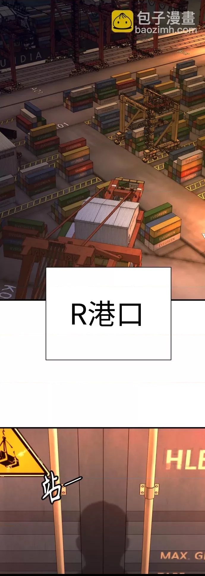 第 46 页