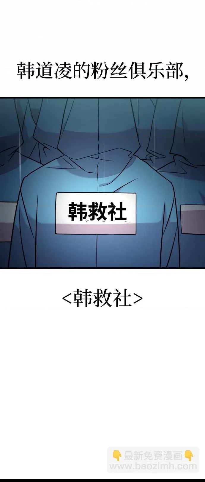 第 81 页