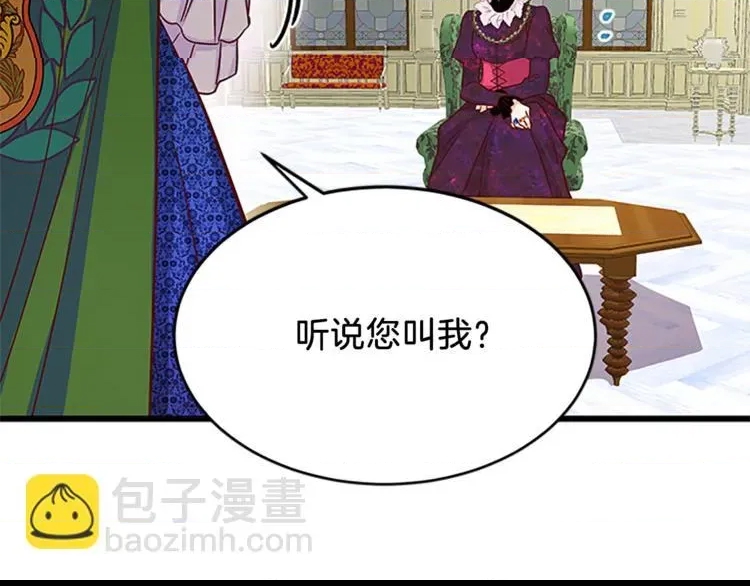 第 161 页