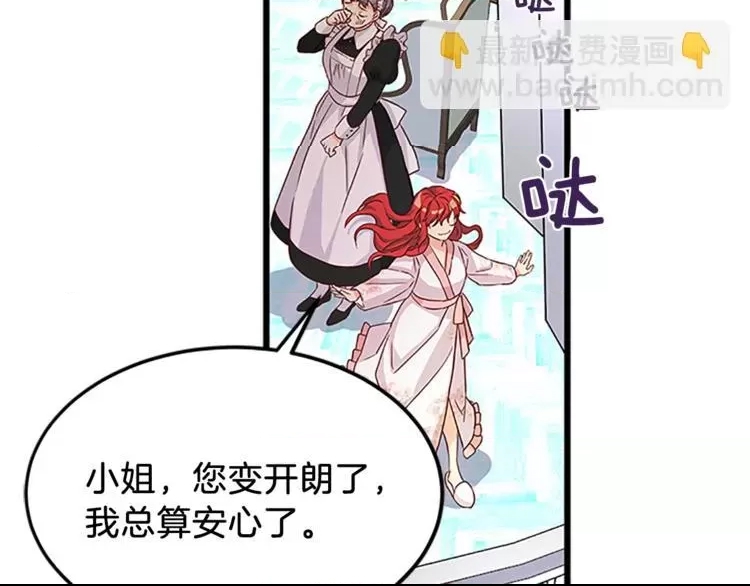 第 92 页