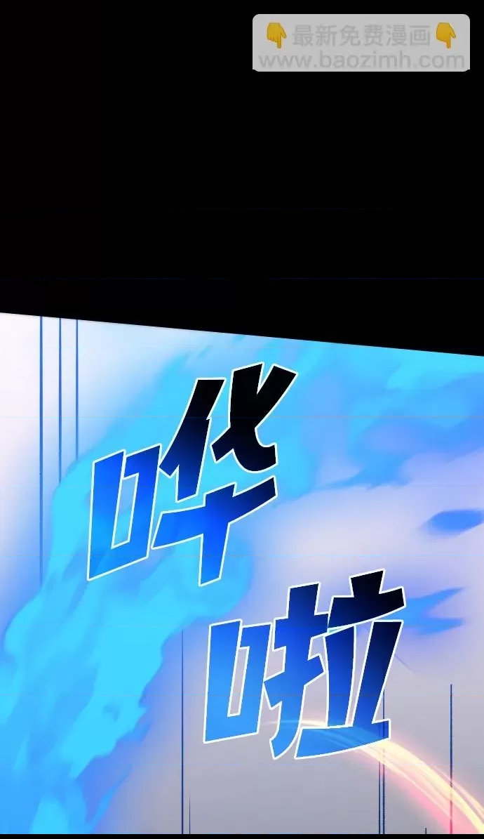 第 183 页