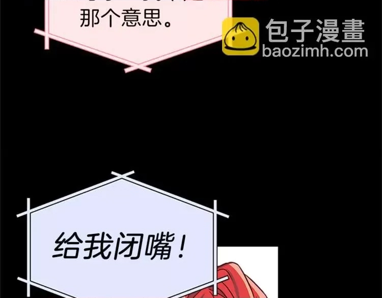 第 139 页
