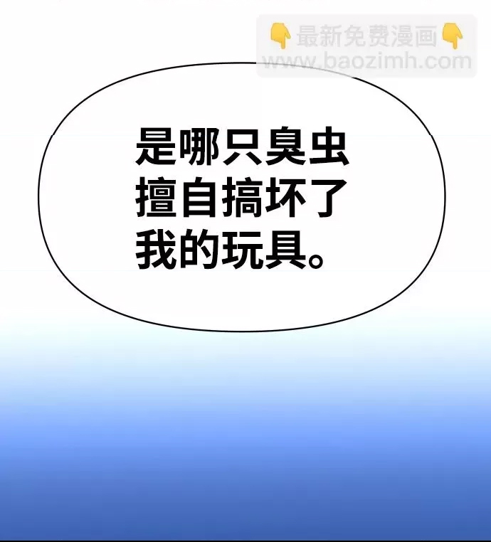 第 232 页