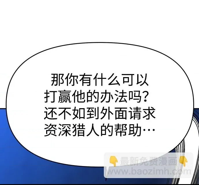 第 189 页