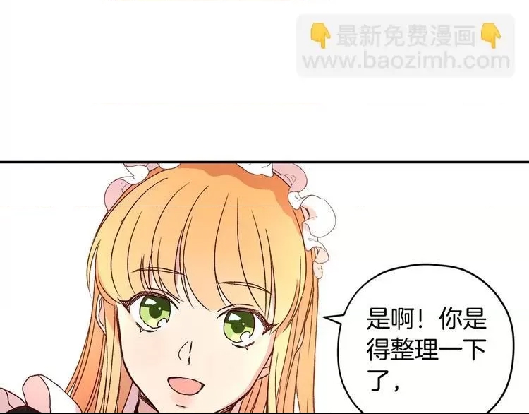第 62 页