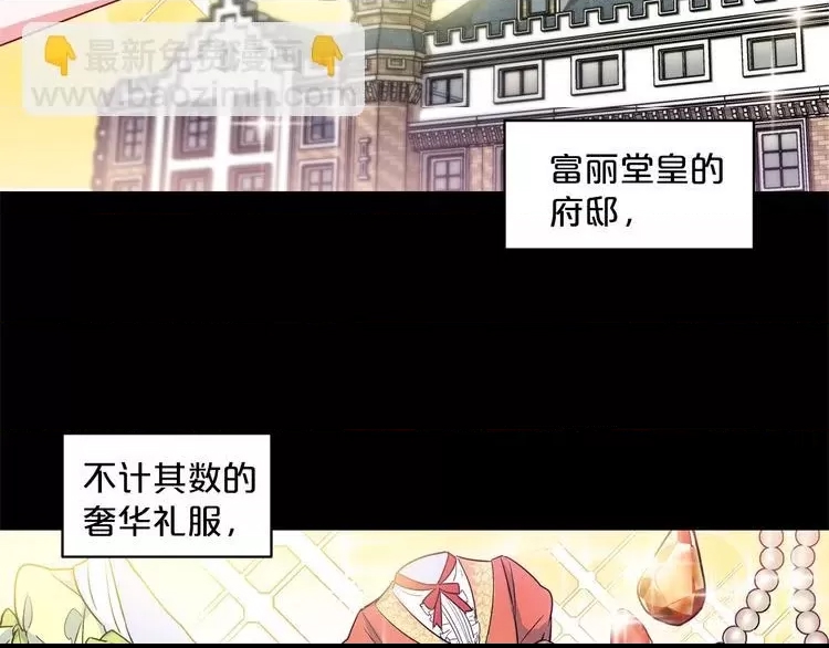第 226 页