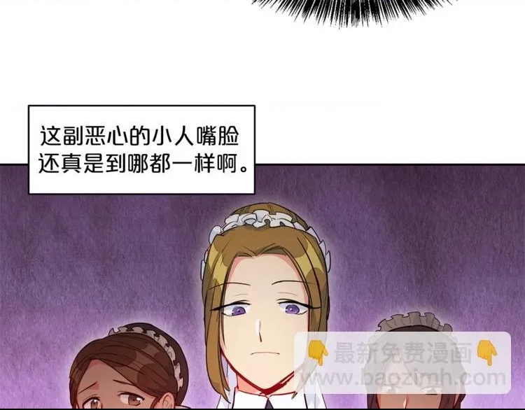 第 178 页