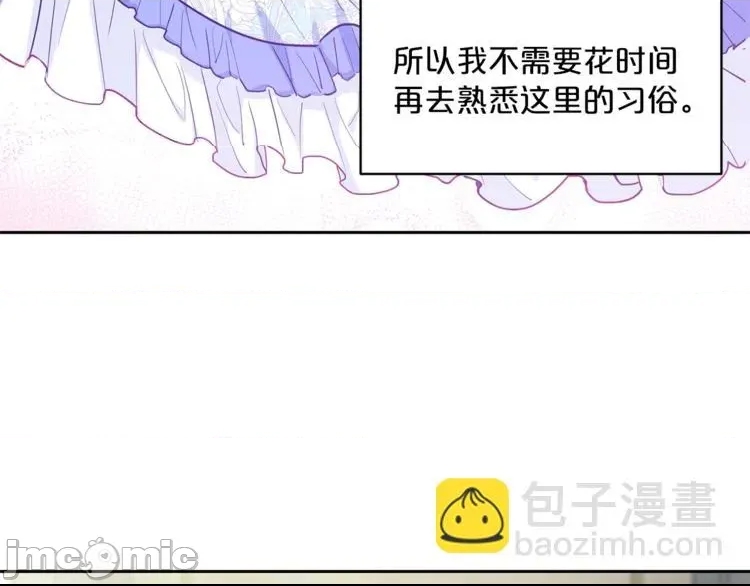 第 135 页