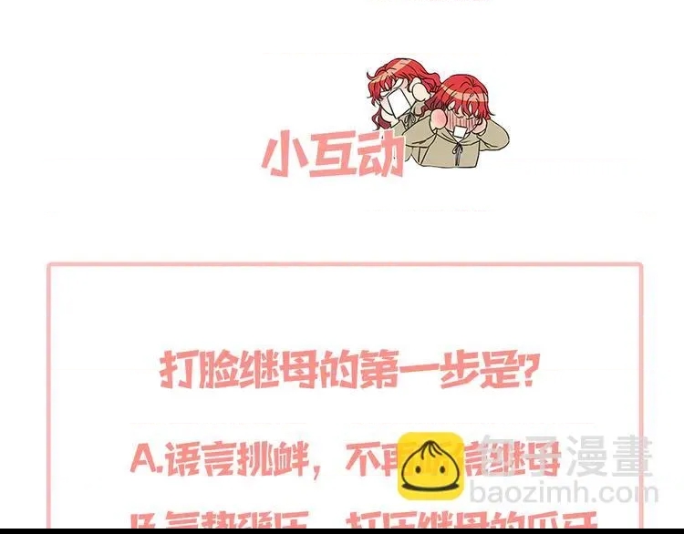 第 179 页