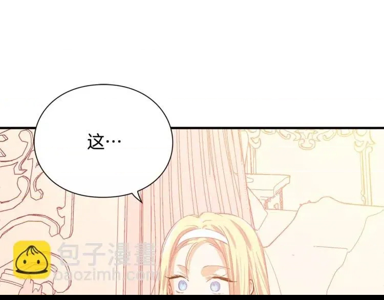 第 130 页