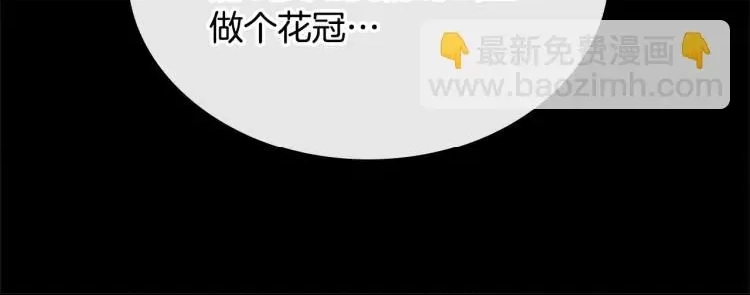 第 117 页