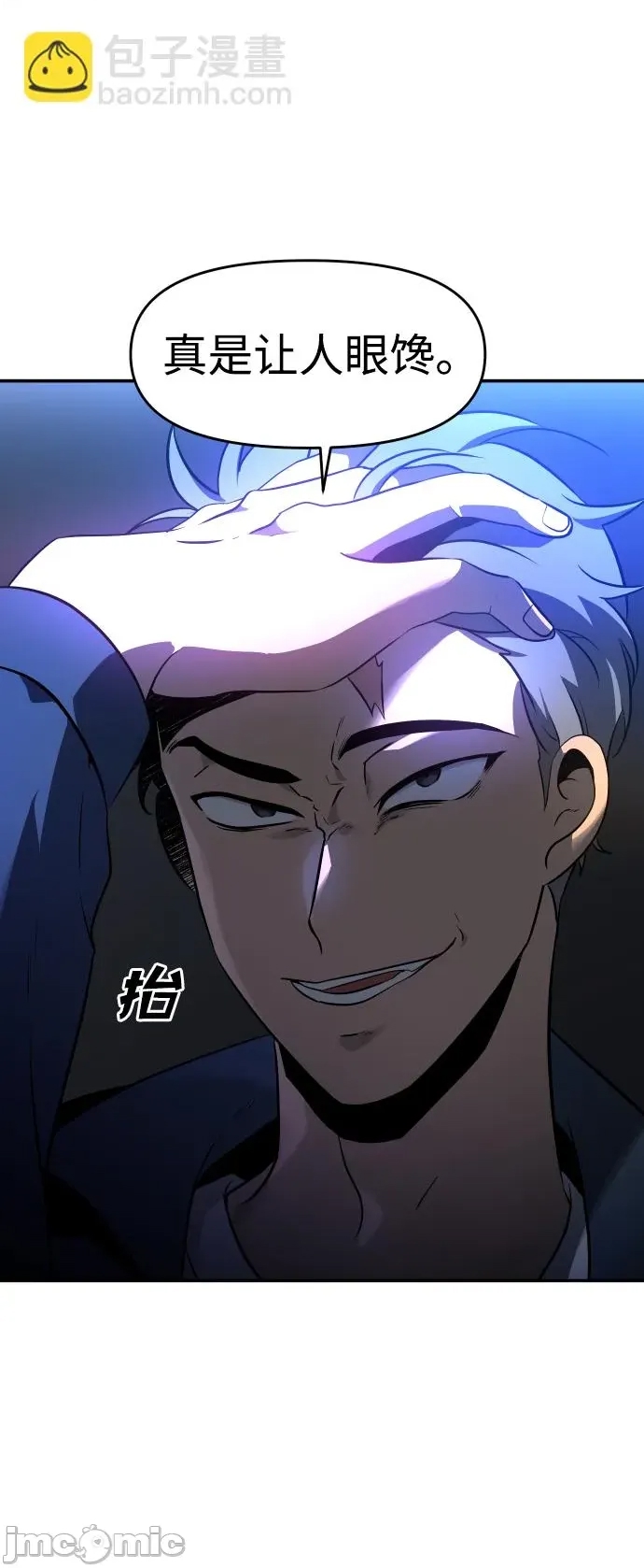 第 180 页