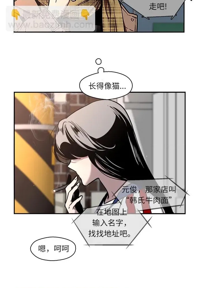 第 107 页