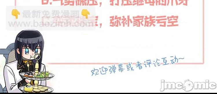 第 180 页
