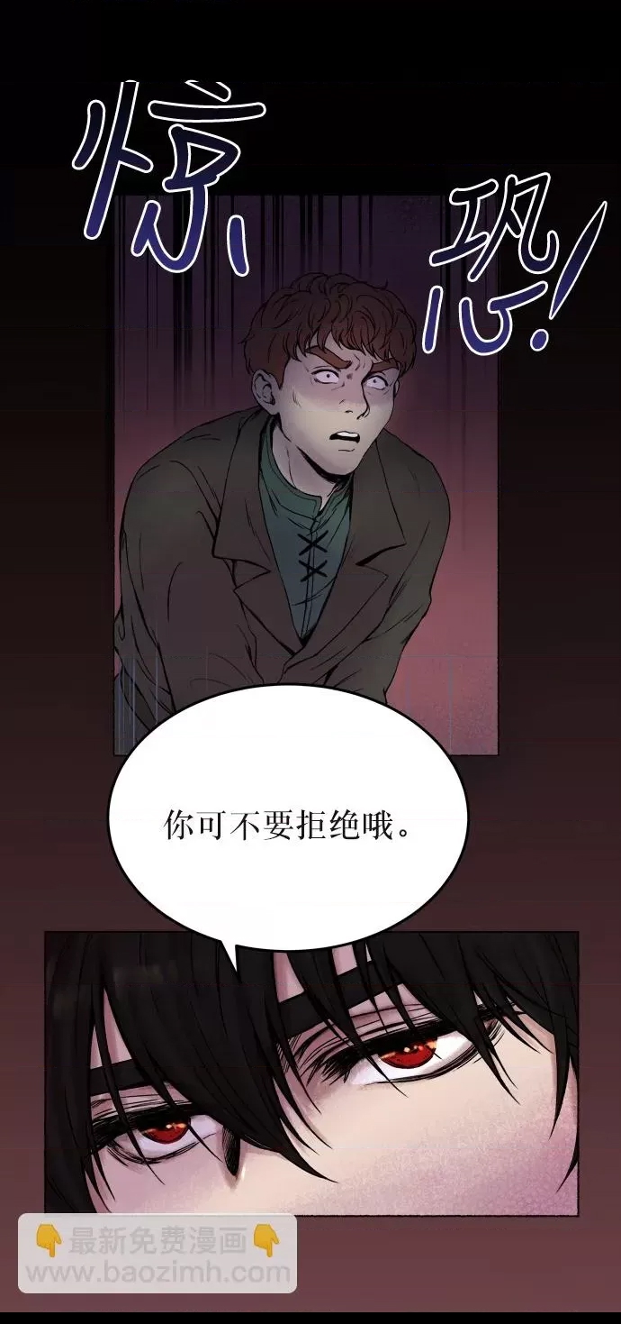 第 91 页