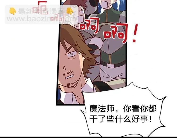 第 117 页