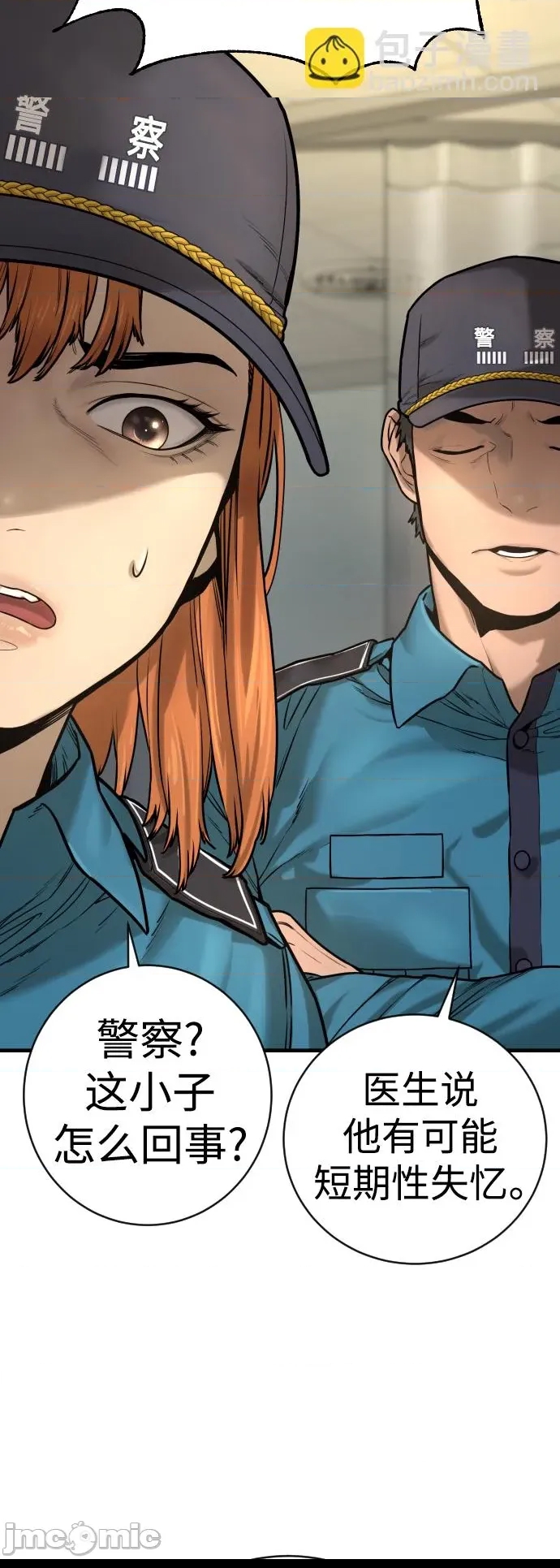 第 130 页