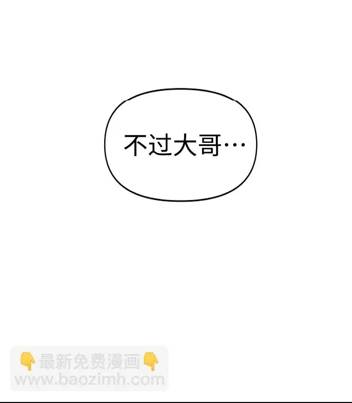 第 121 页