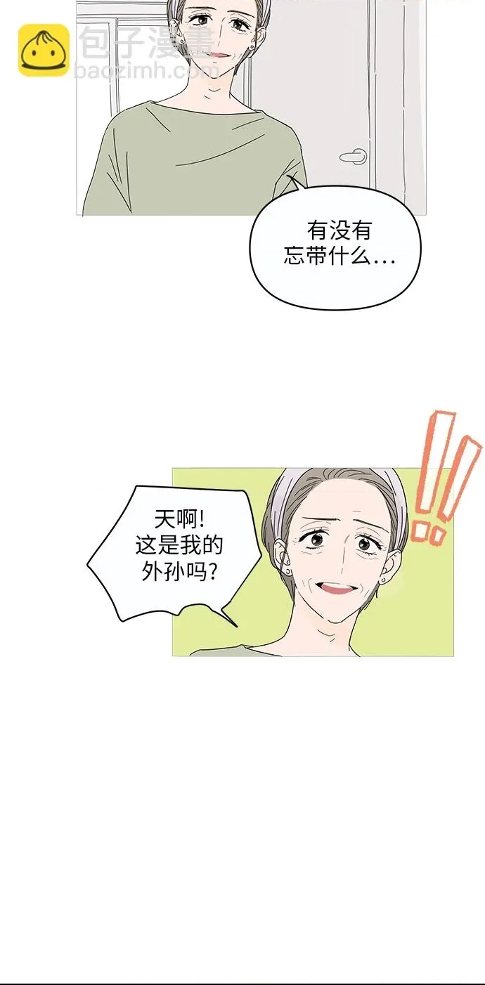第 46 页