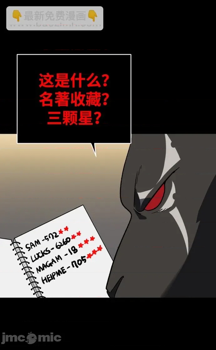 第 95 页