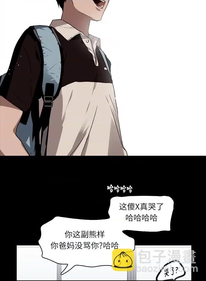 第 52 页