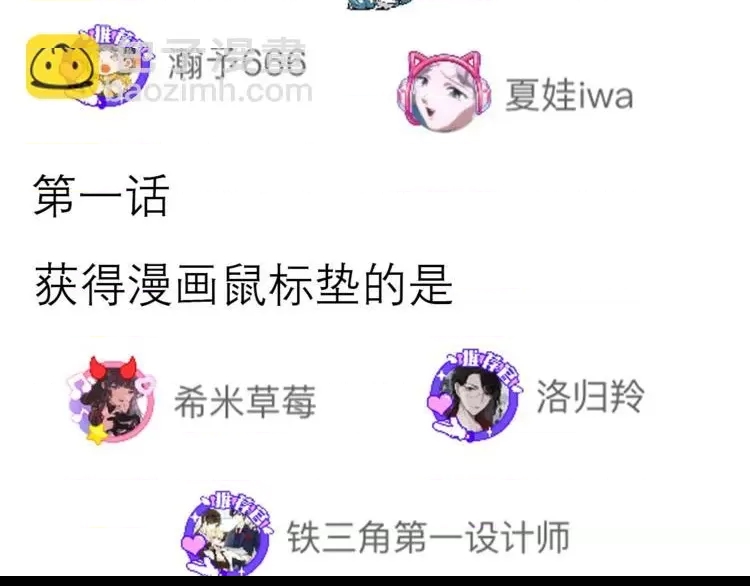 第 103 页