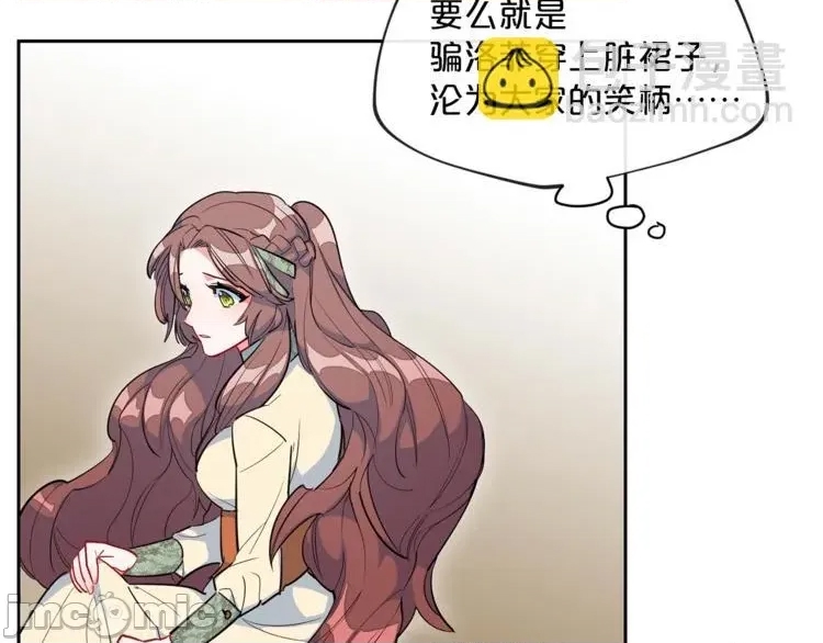 第 200 页