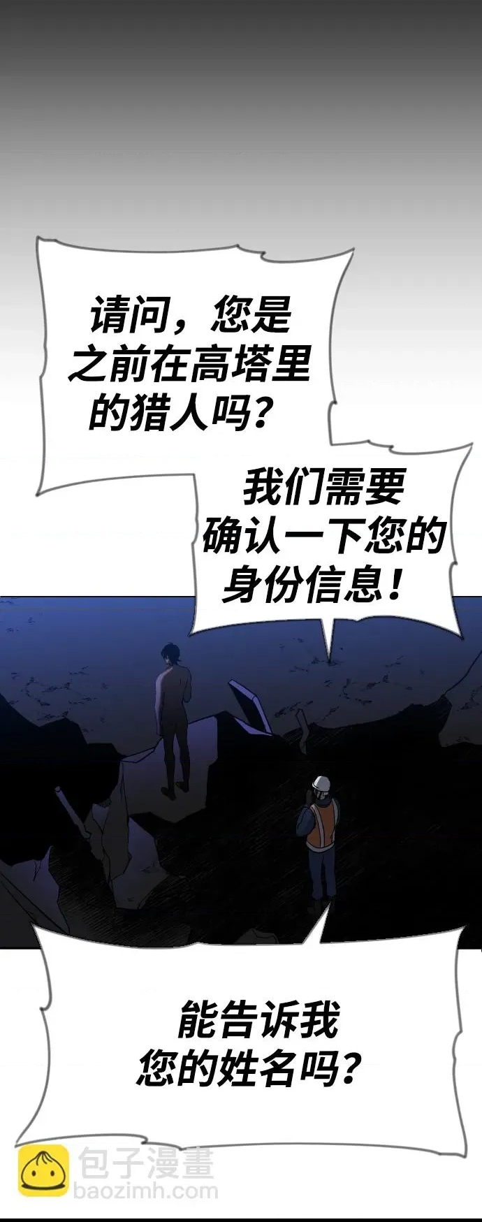 第 274 页