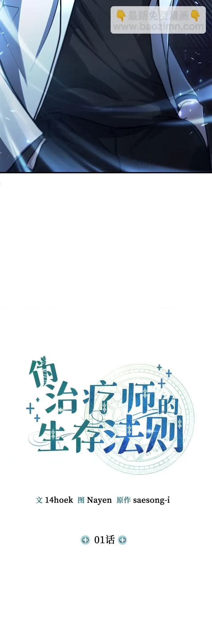 第 51 页