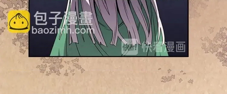 第 116 页