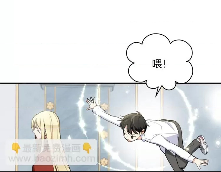 第 68 页