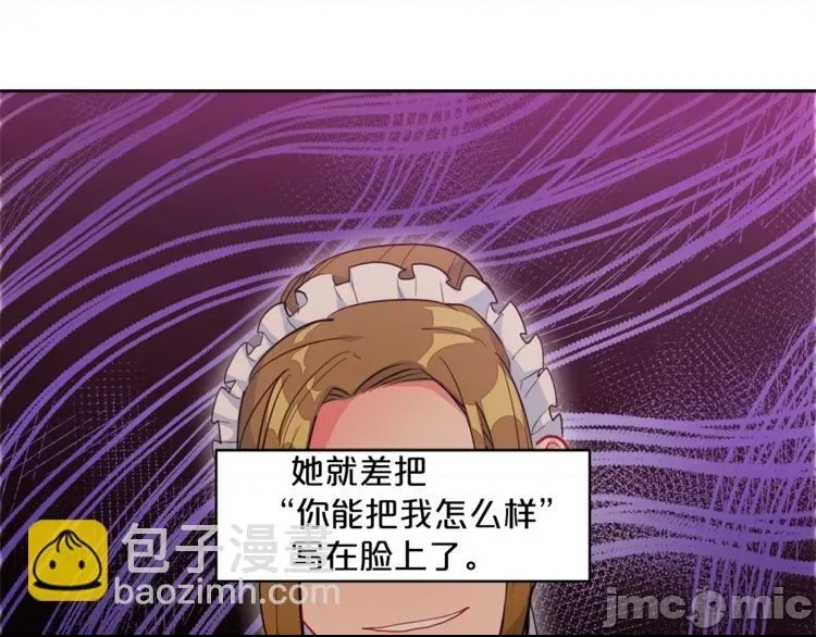 第 195 页