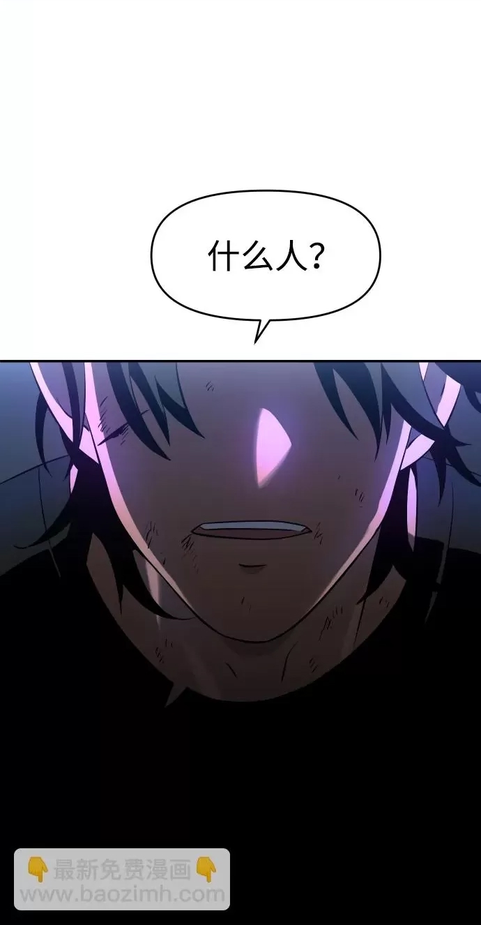 第 227 页