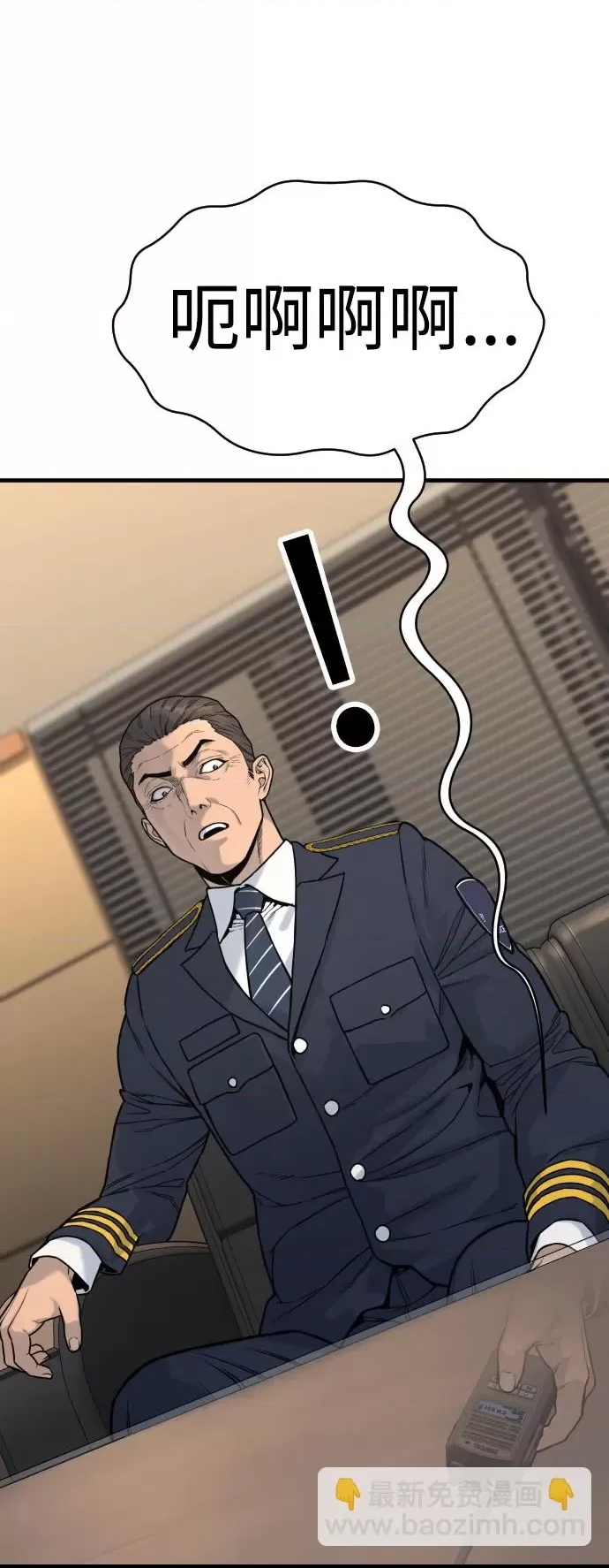 第 106 页