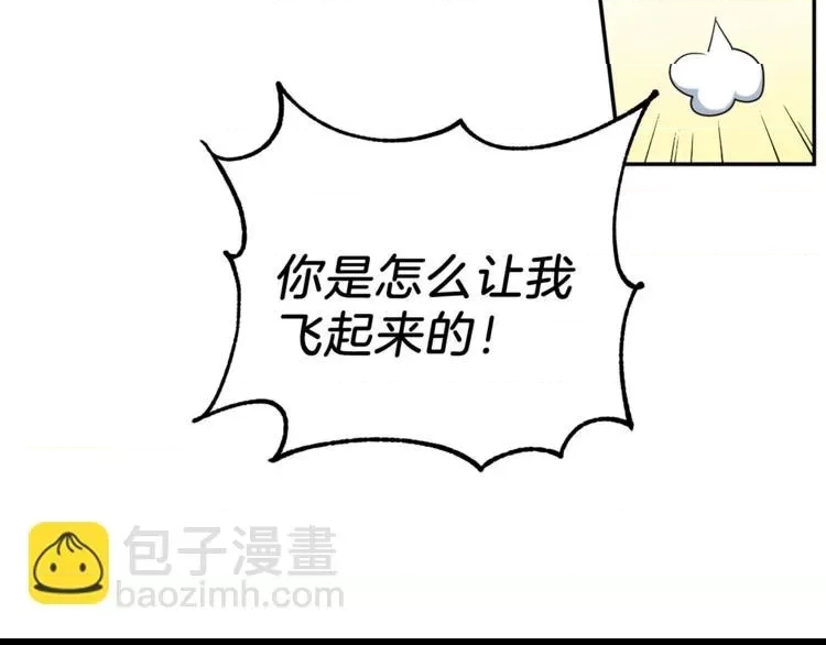 第 93 页