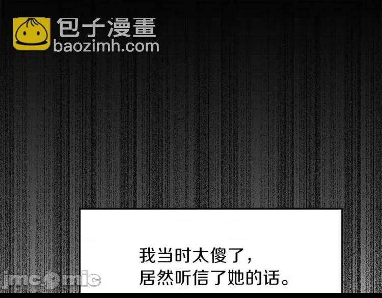 第 145 页