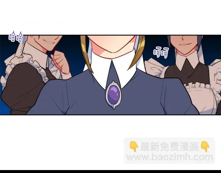 第 193 页