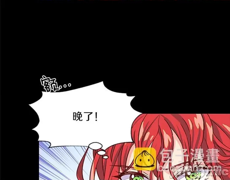 第 85 页