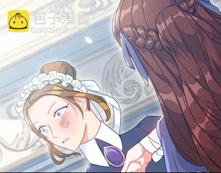 第 217 页