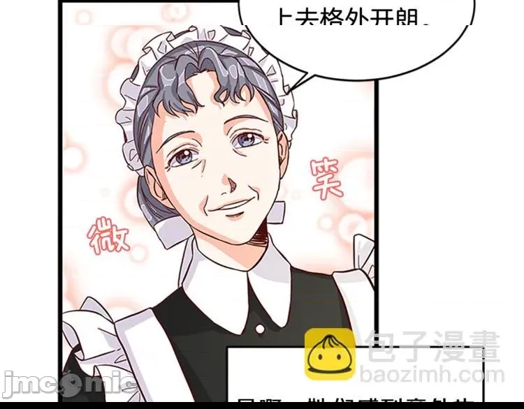 第 90 页