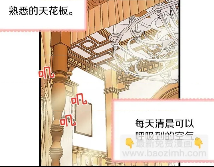 第 156 页