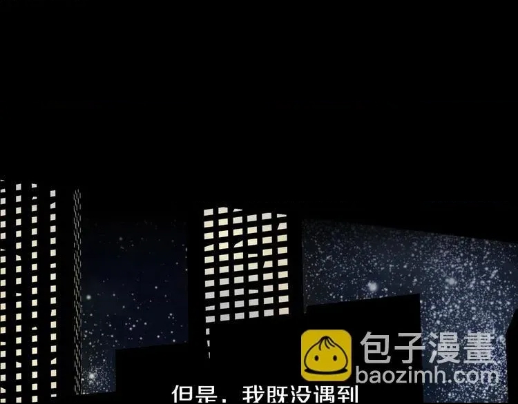 第 93 页