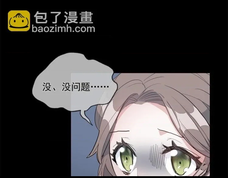 第 161 页