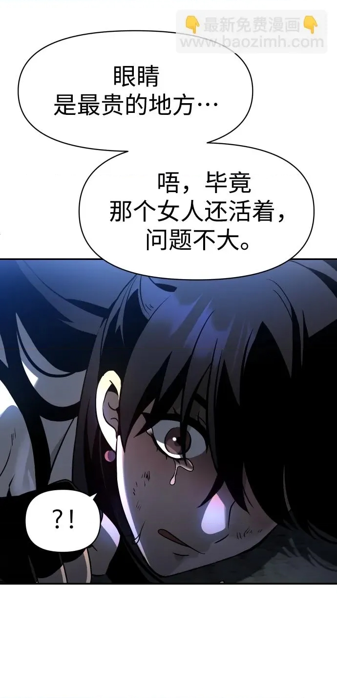 第 208 页