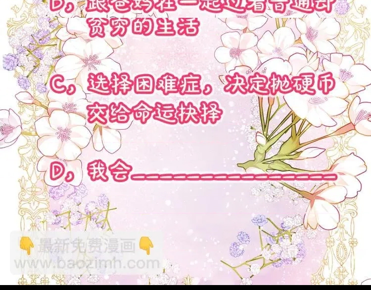 第 169 页