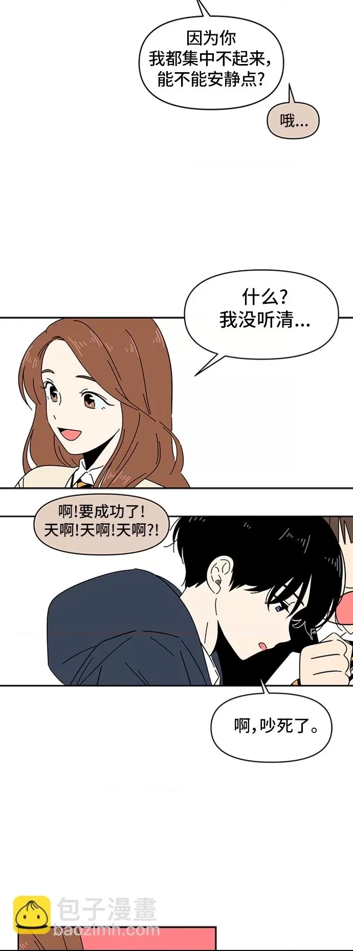 第 51 页