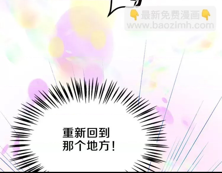 第 143 页